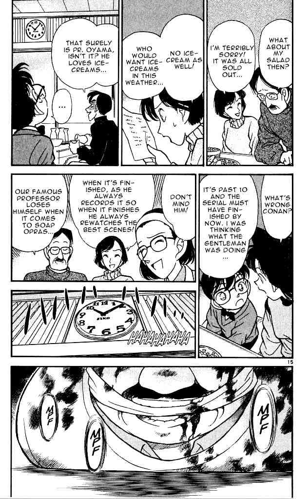 Page 15 of Chapter 99