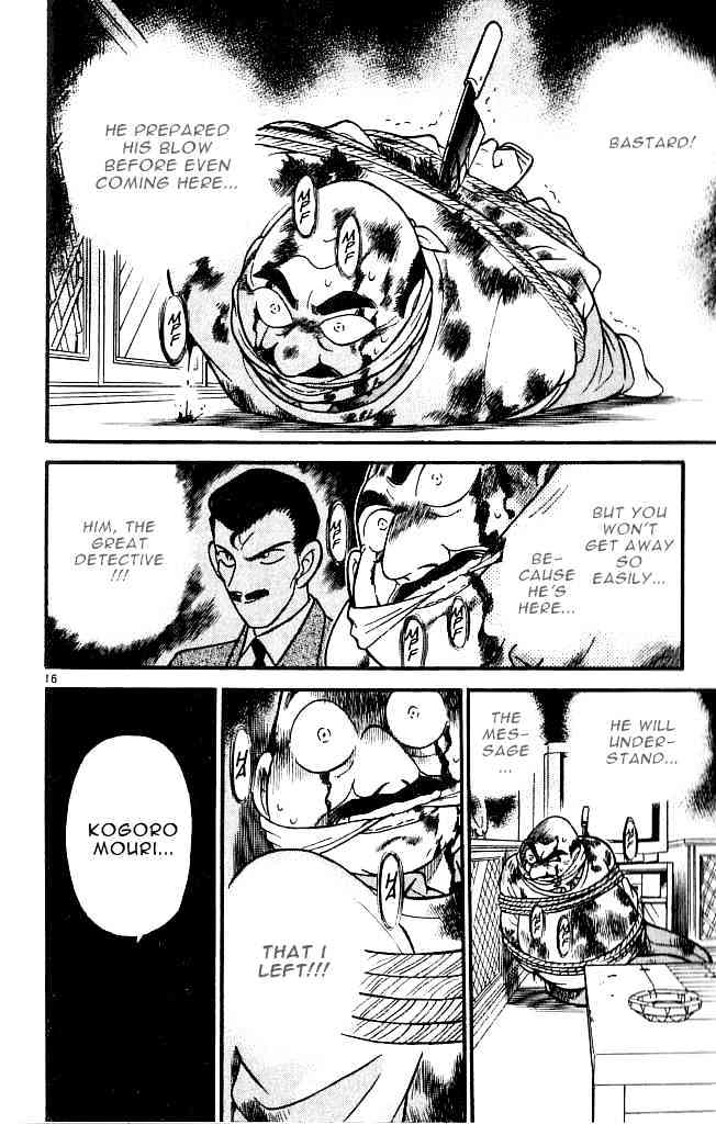 Page 16 of Chapter 99