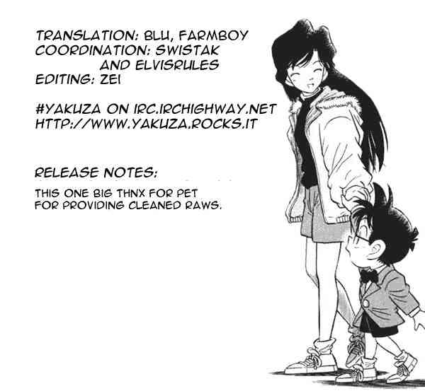 Page 19 of Chapter 99