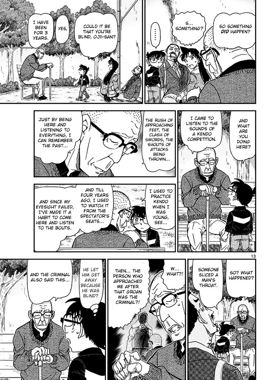 Page 14 of Chapter 990