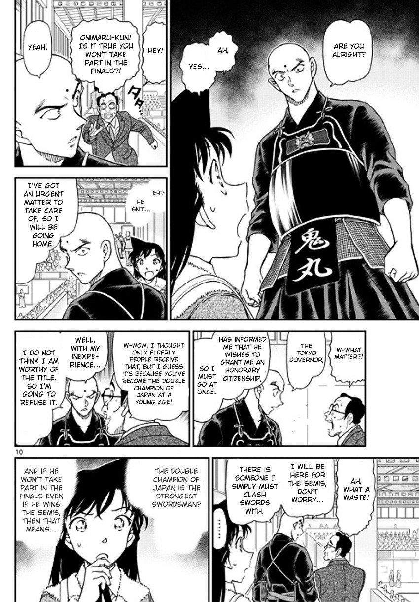 Page 11 of Chapter 992