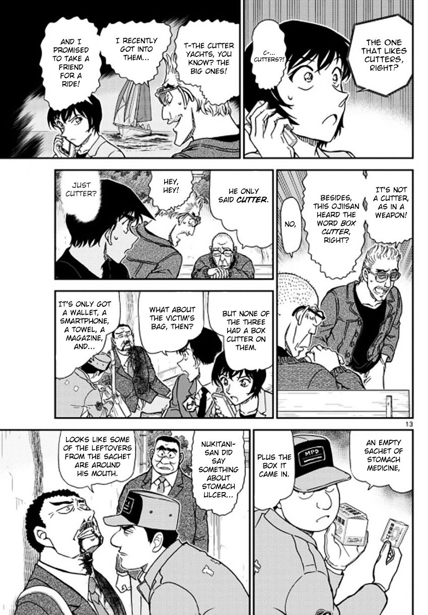 Page 14 of Chapter 992