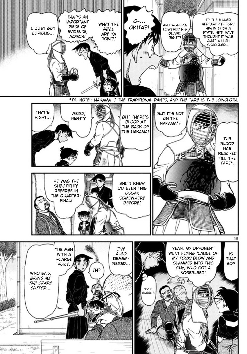 Page 16 of Chapter 992