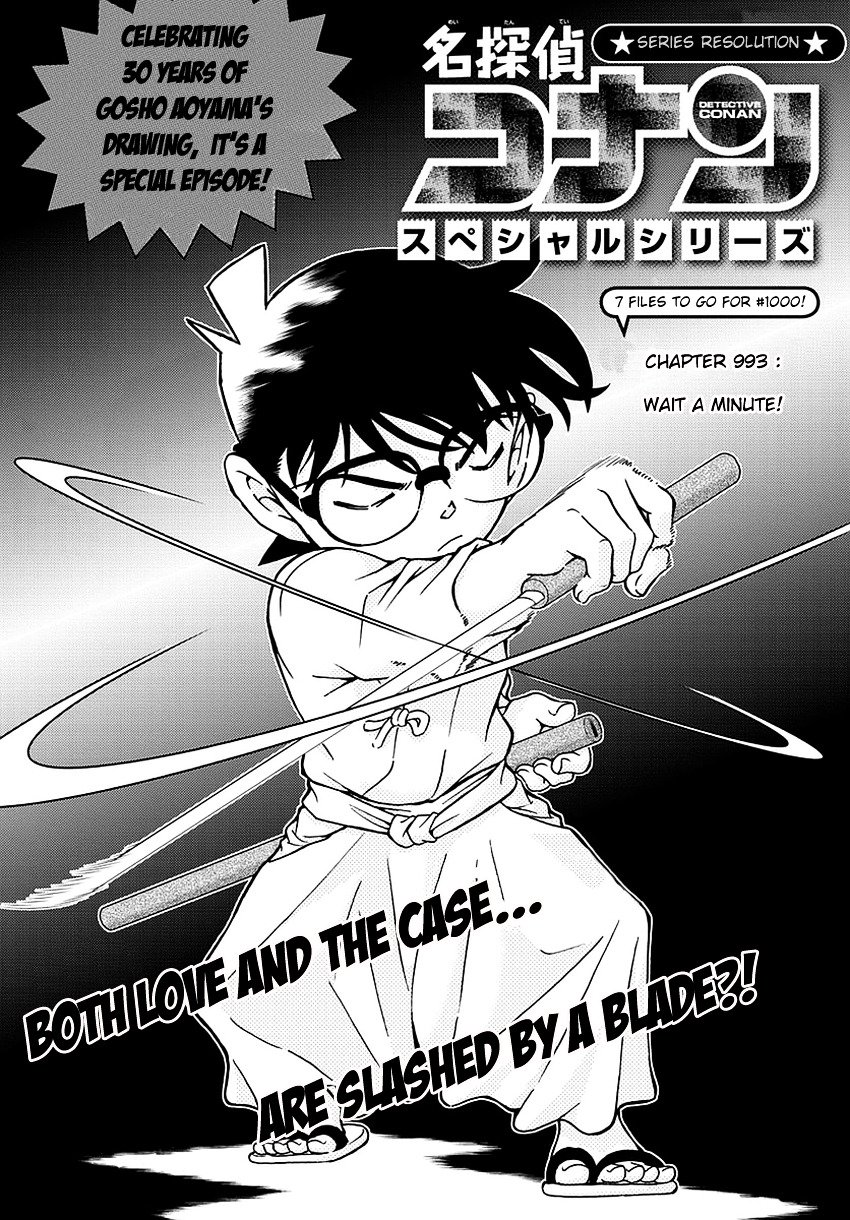 Page 2 of Chapter 993