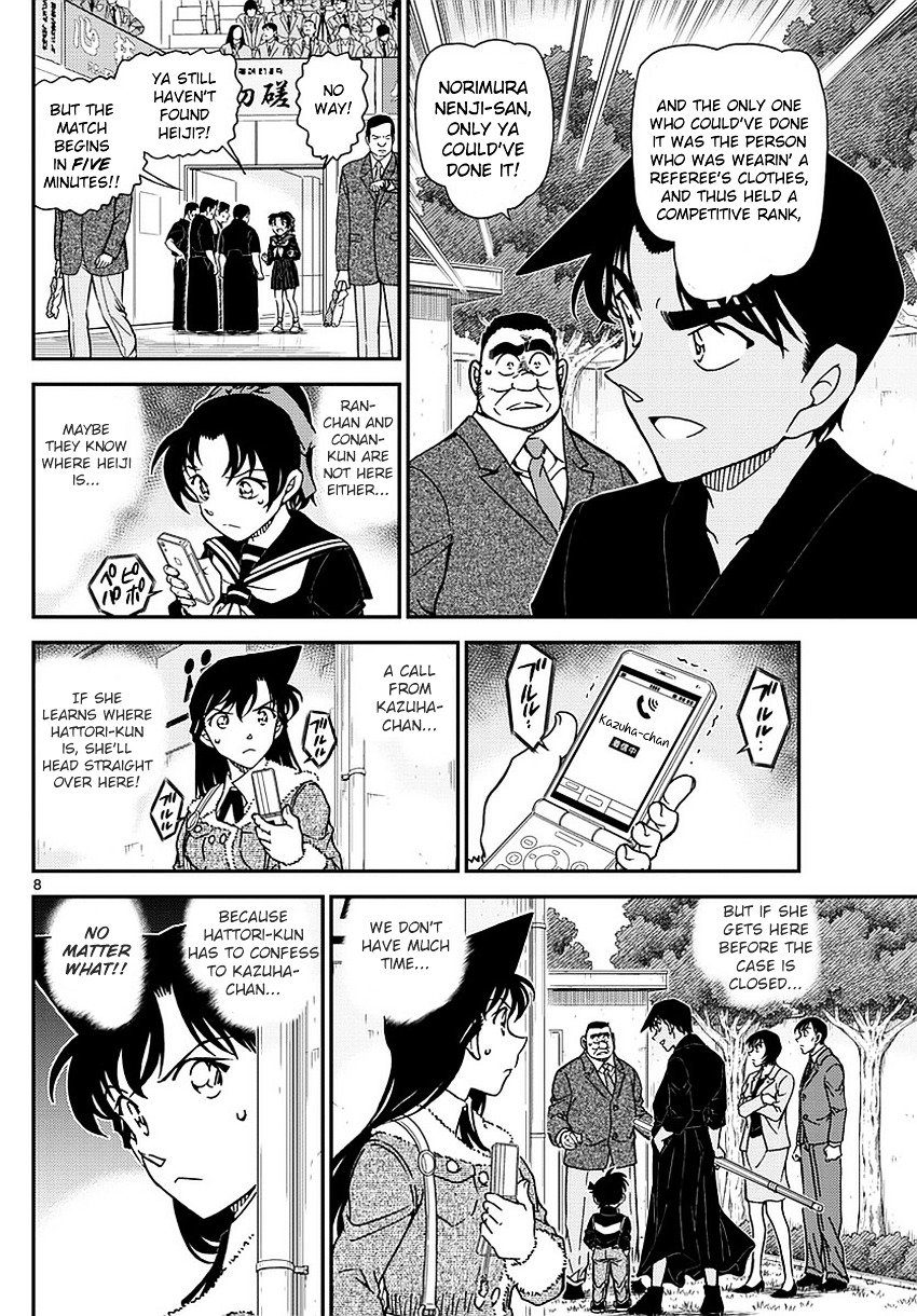Page 9 of Chapter 993