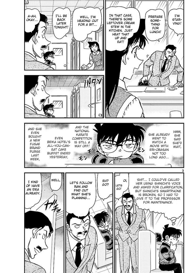 Page 4 of Chapter 994