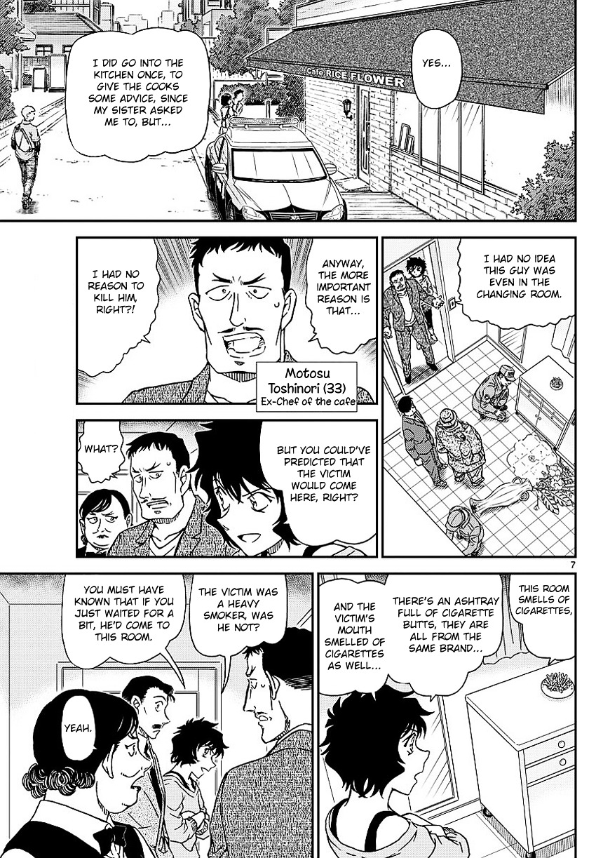 Page 10 of Chapter 995