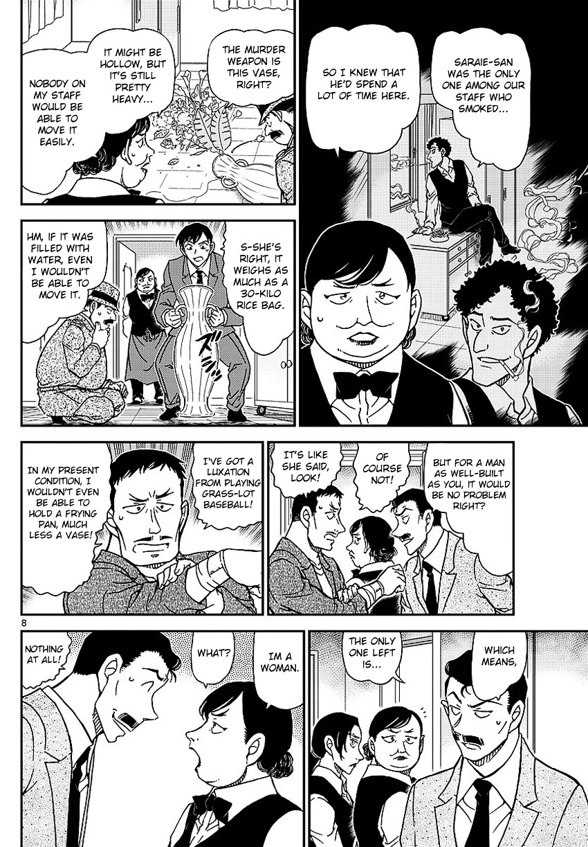 Page 11 of Chapter 995