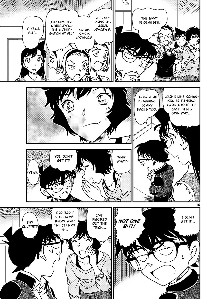 Page 18 of Chapter 995