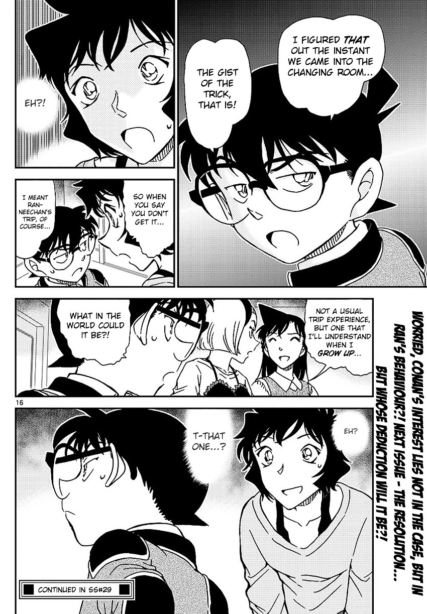 Page 19 of Chapter 995