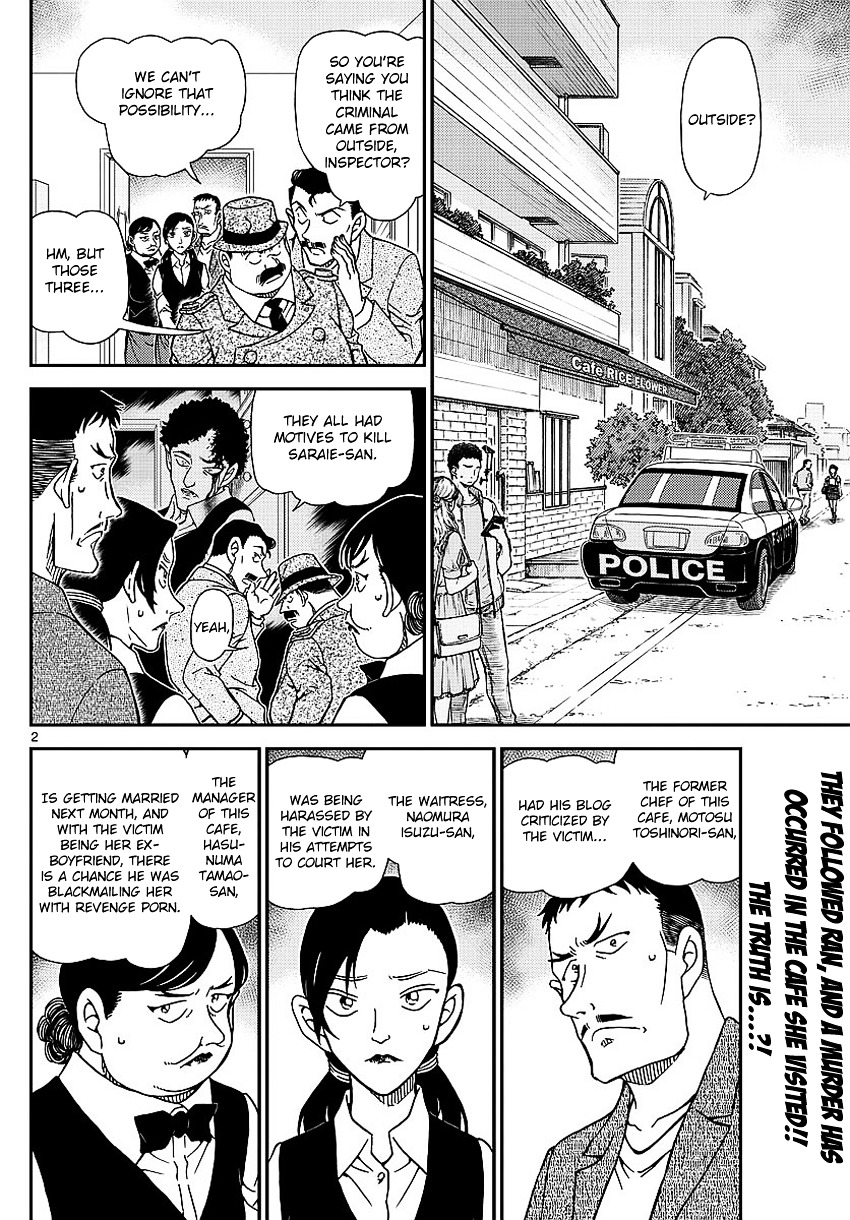 Page 5 of Chapter 996