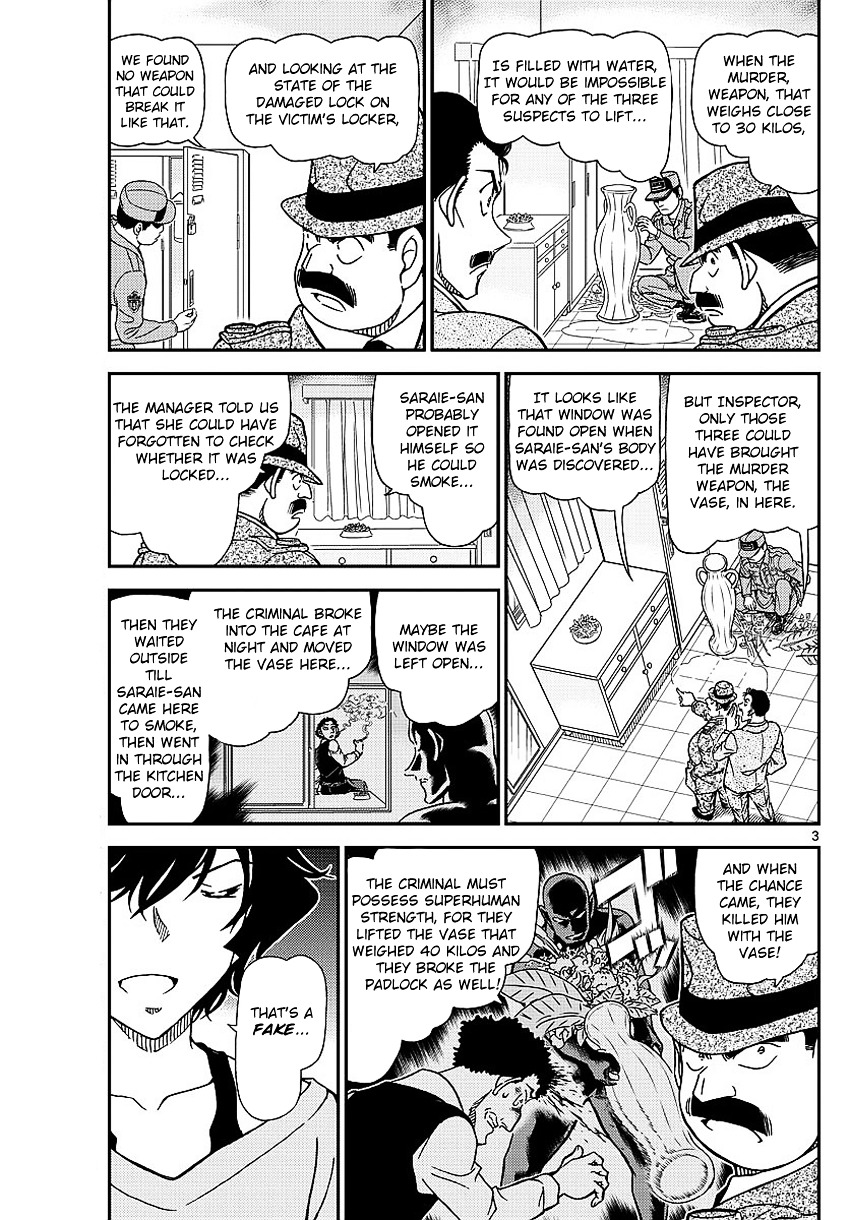 Page 6 of Chapter 996