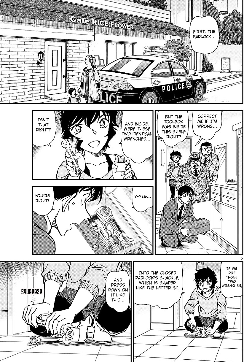 Page 8 of Chapter 996