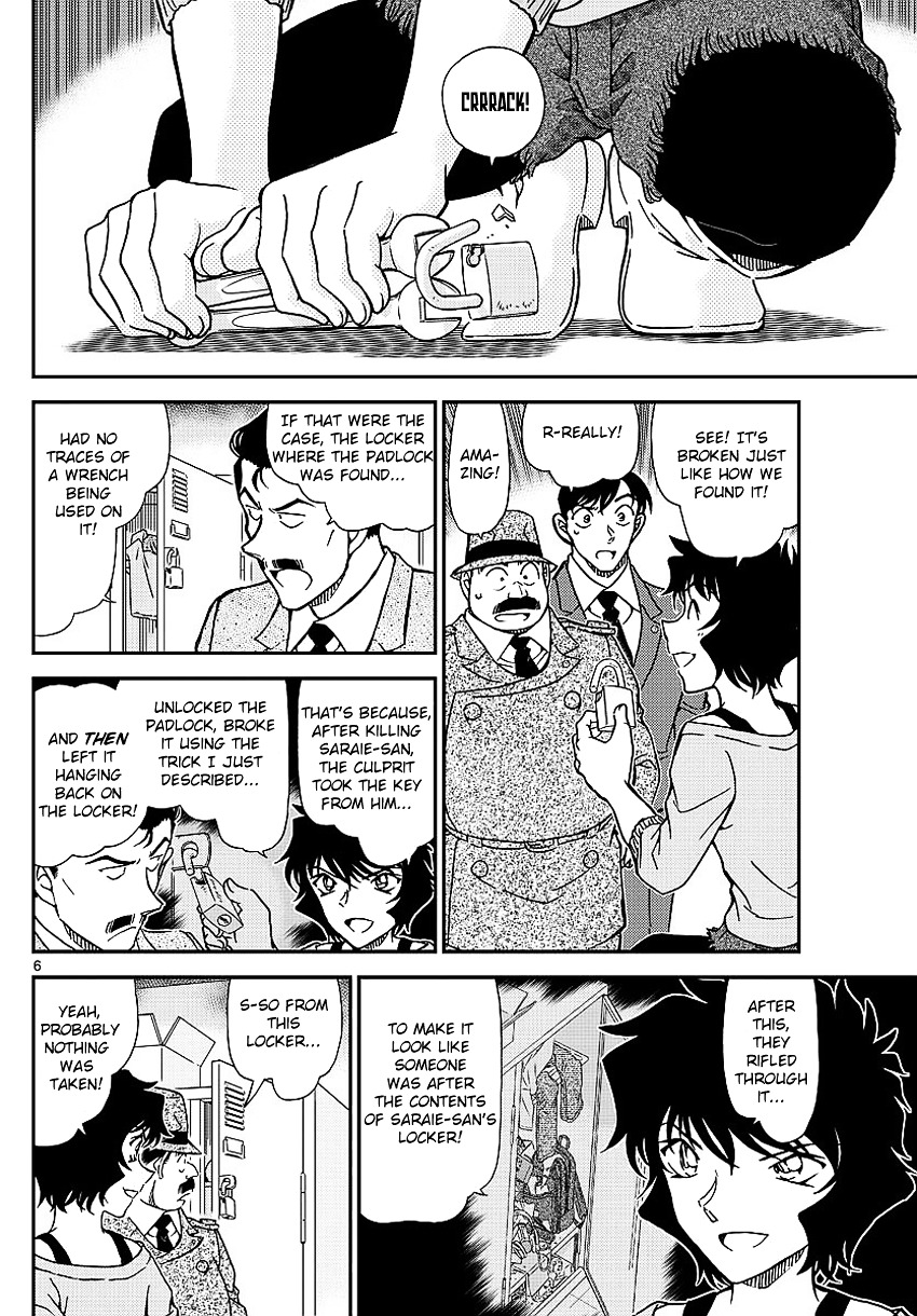Page 9 of Chapter 996