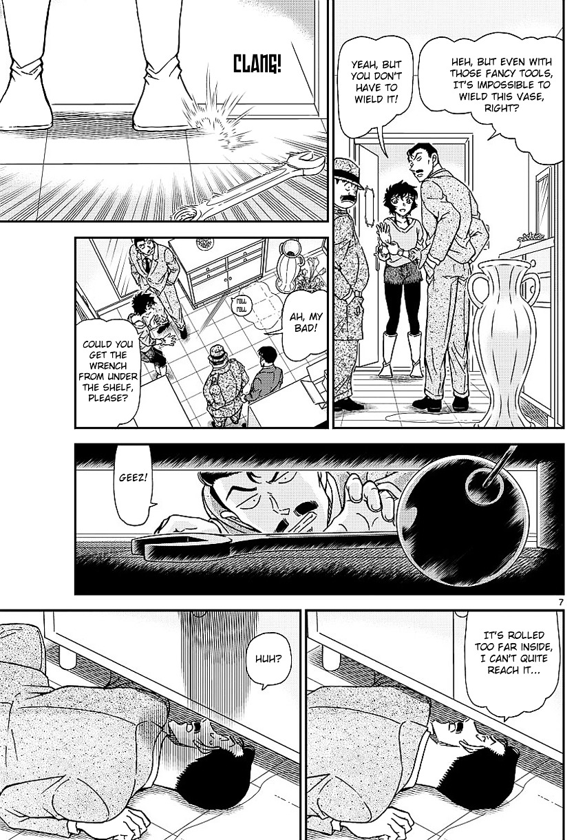 Page 10 of Chapter 996