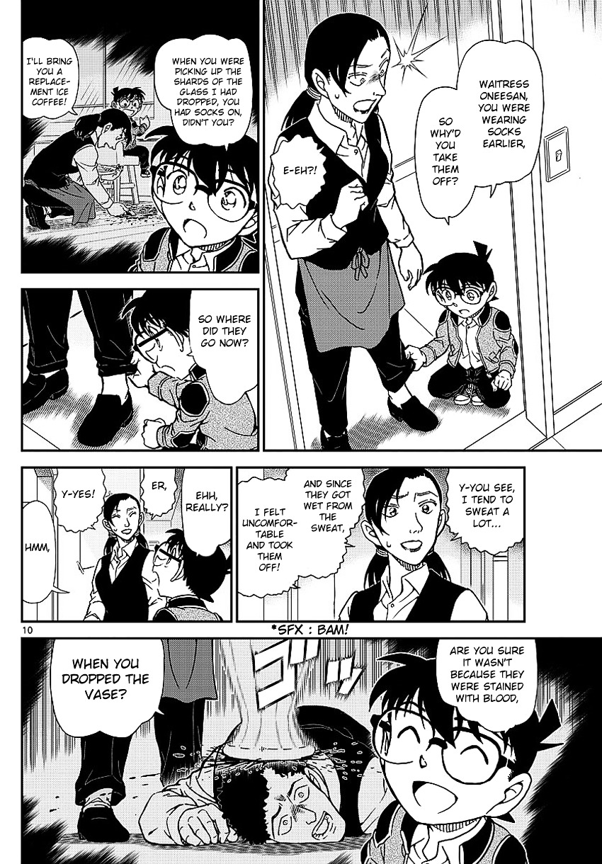 Page 13 of Chapter 996