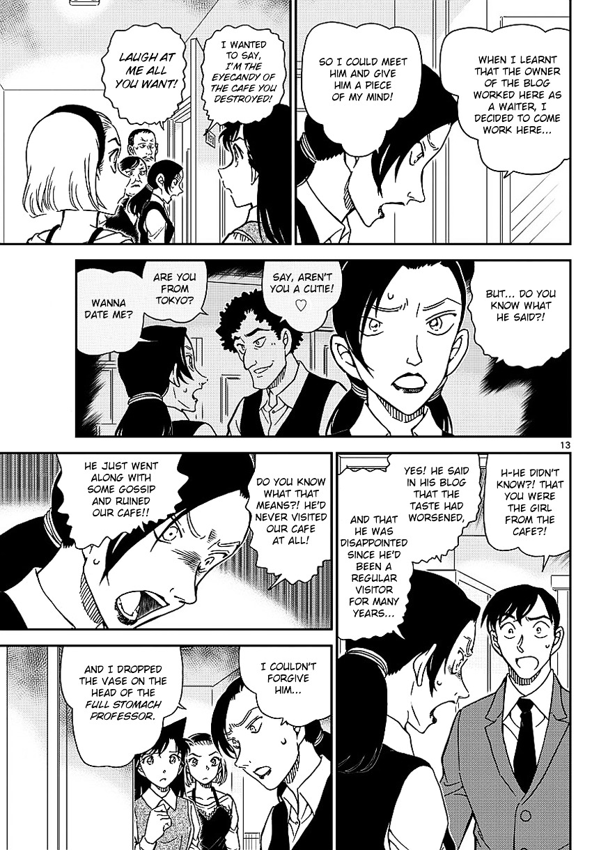 Page 16 of Chapter 996