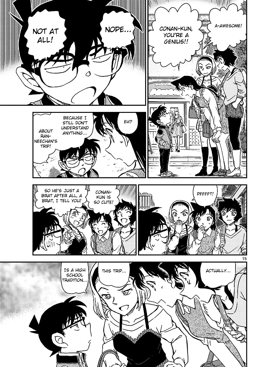 Page 18 of Chapter 996