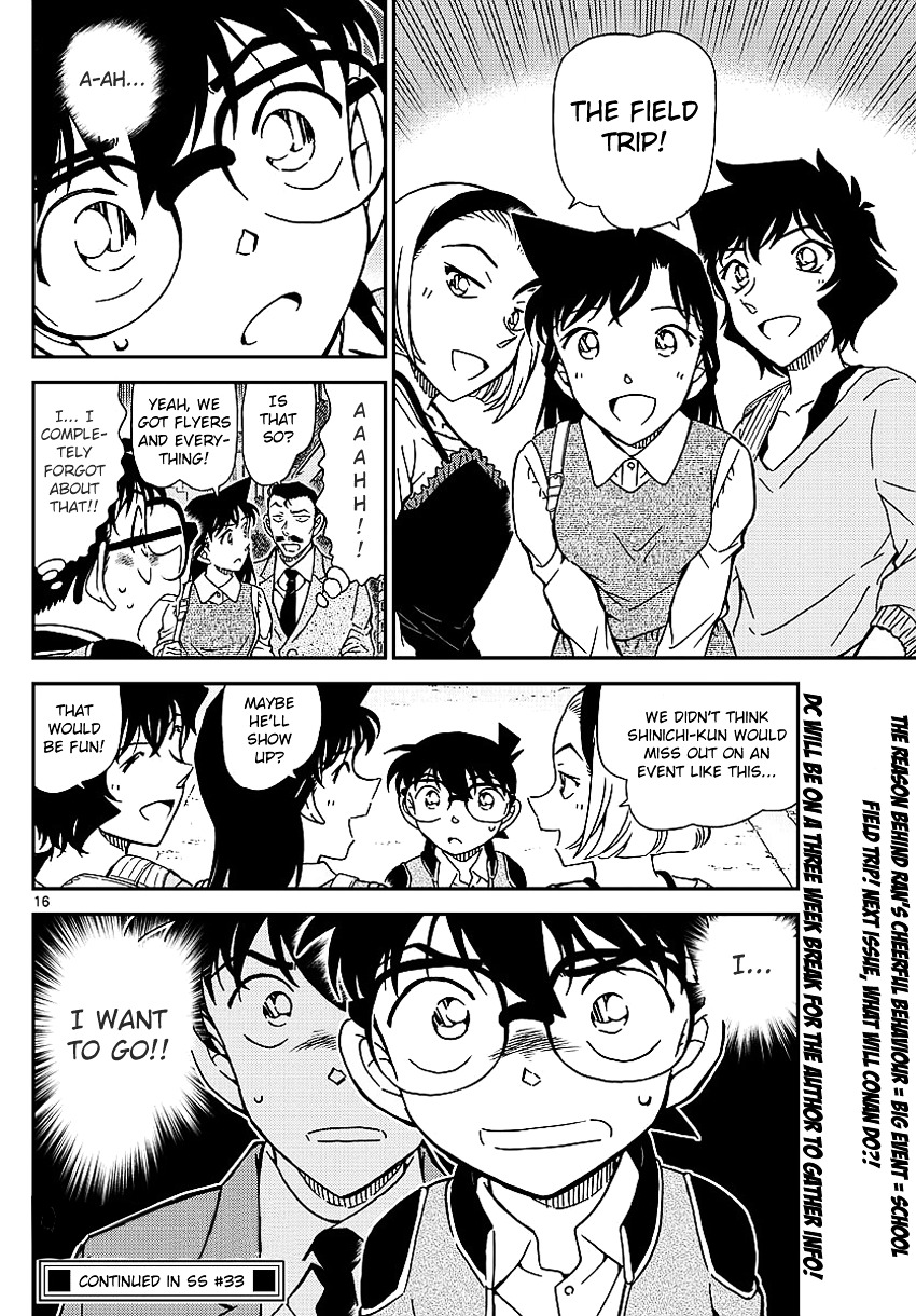 Page 19 of Chapter 996