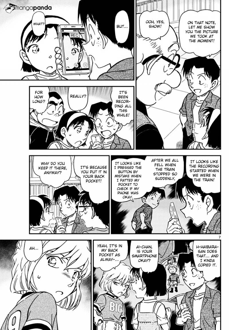 Page 9 of Chapter 997