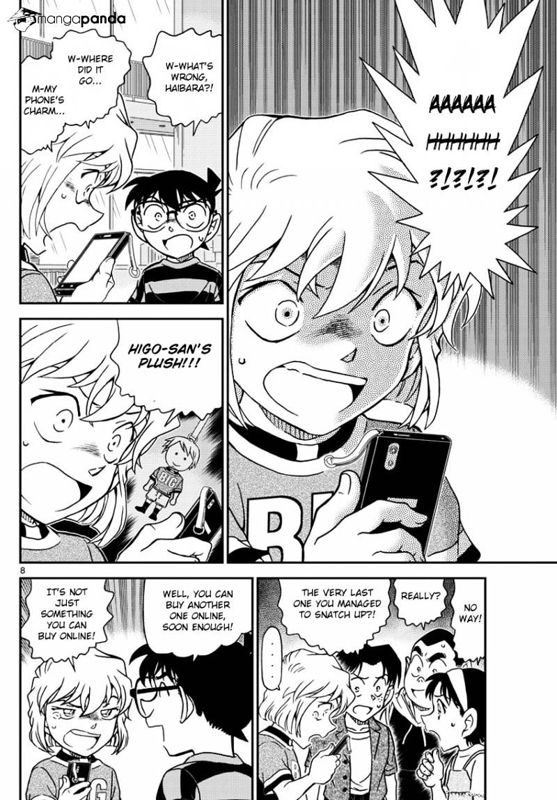 Page 10 of Chapter 997