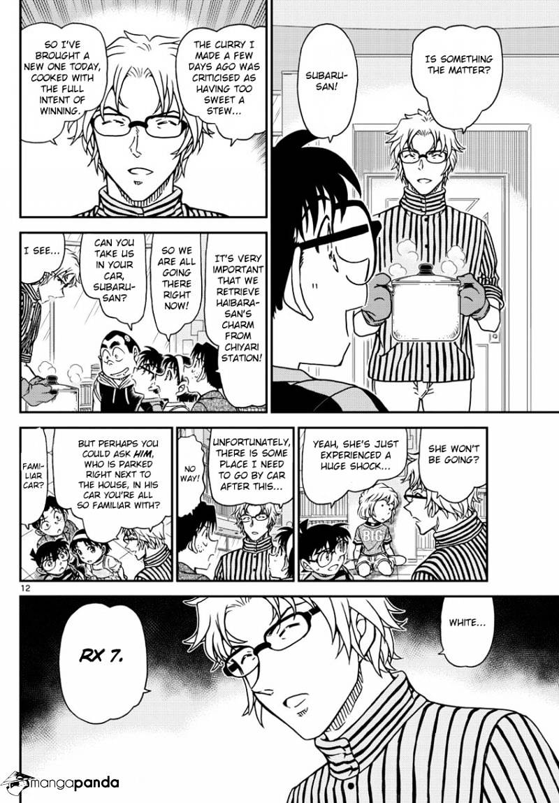 Page 14 of Chapter 997