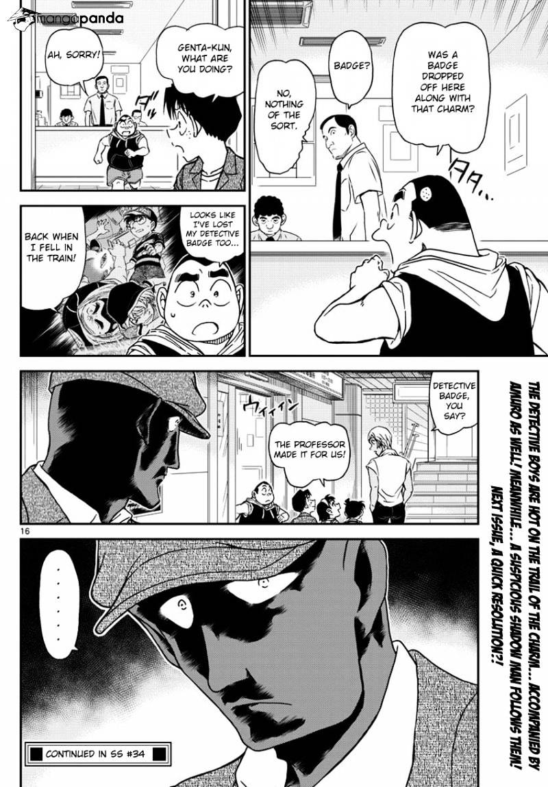 Page 18 of Chapter 997