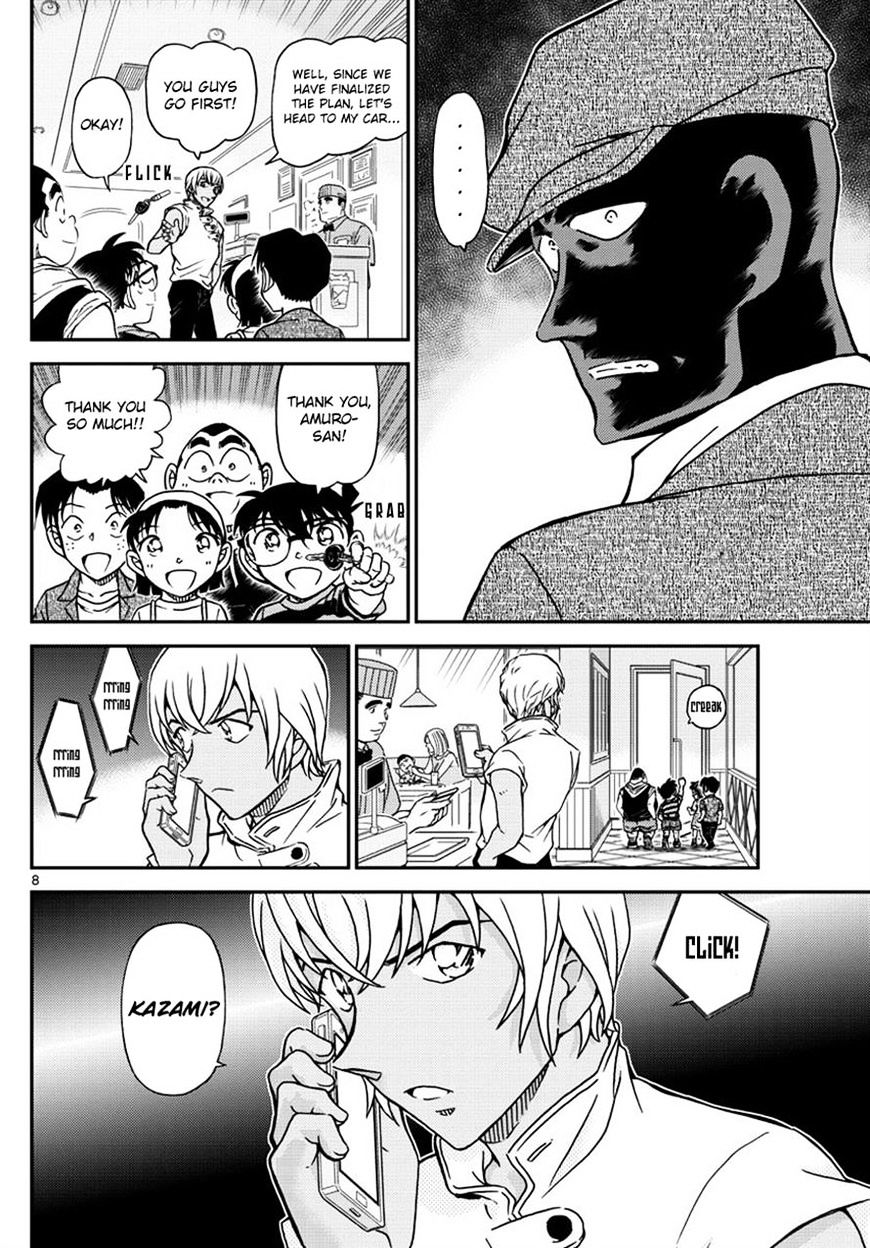 Page 8 of Chapter 998