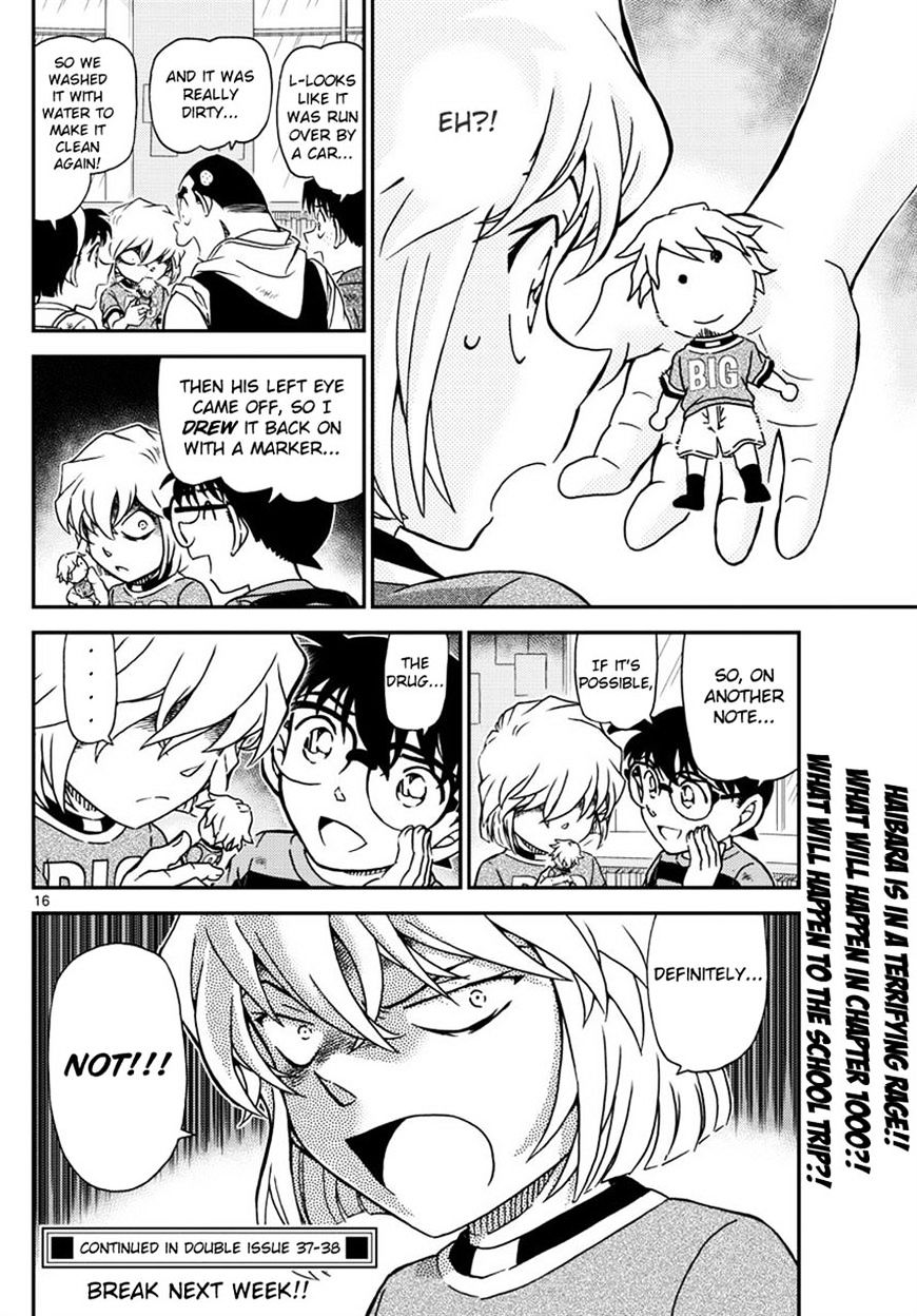 Page 16 of Chapter 999