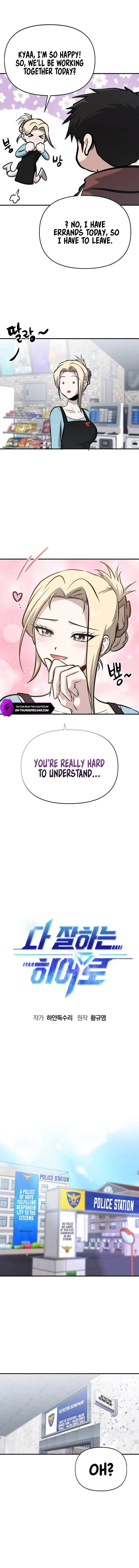 Page 7 of Chapter 10
