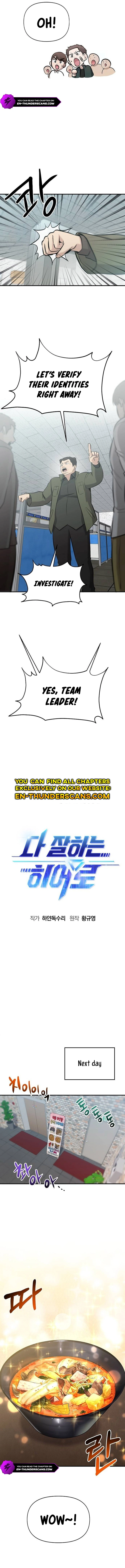 Page 5 of Chapter 11