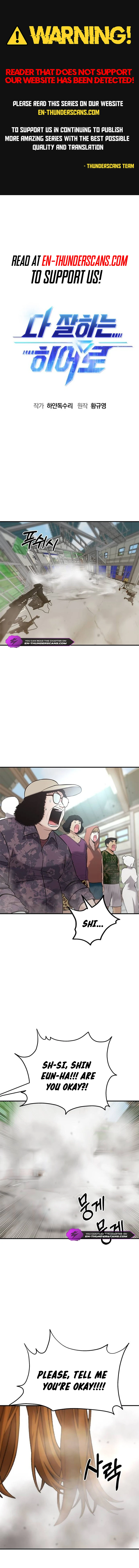 Page 2 of Chapter 15