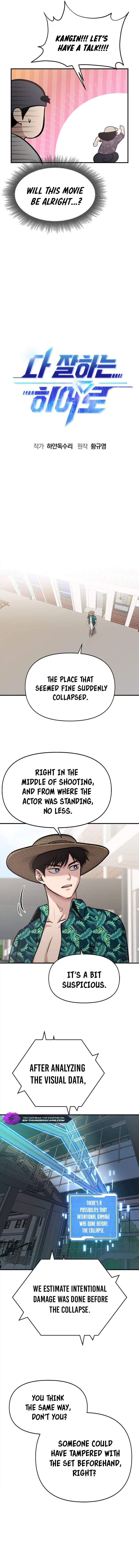 Page 5 of Chapter 16