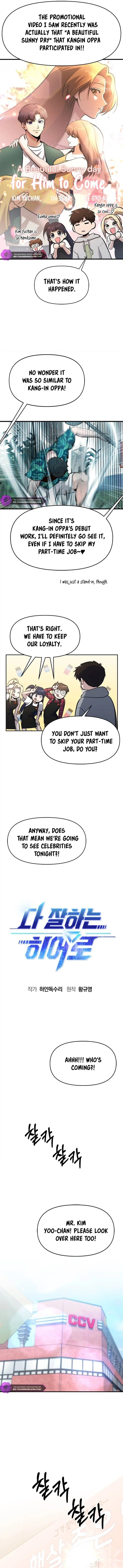Page 2 of Chapter 23