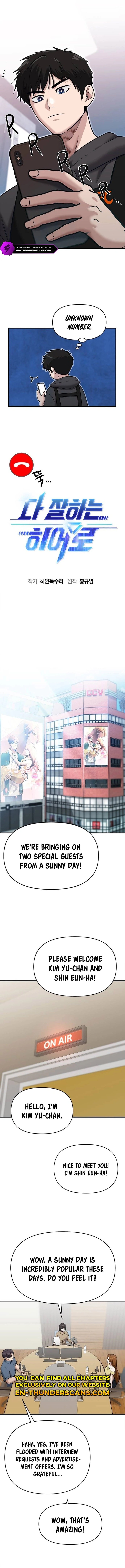Page 3 of Chapter 24