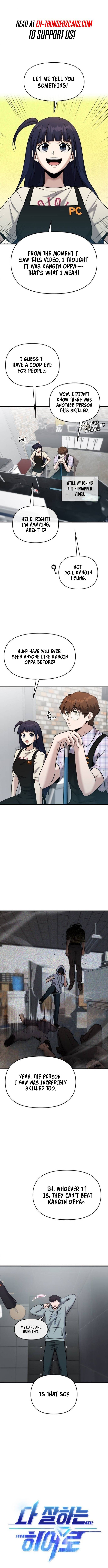 Page 2 of Chapter 25