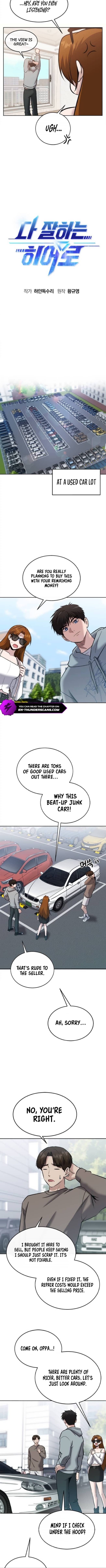 Page 5 of Chapter 26