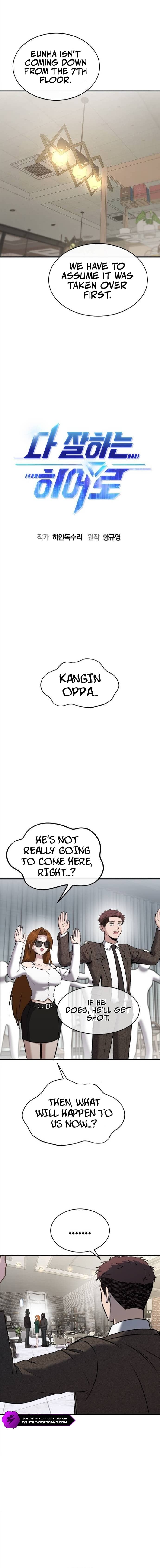 Page 5 of Chapter 29