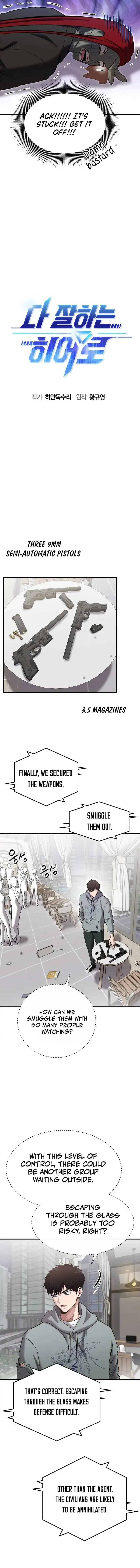 Page 6 of Chapter 30