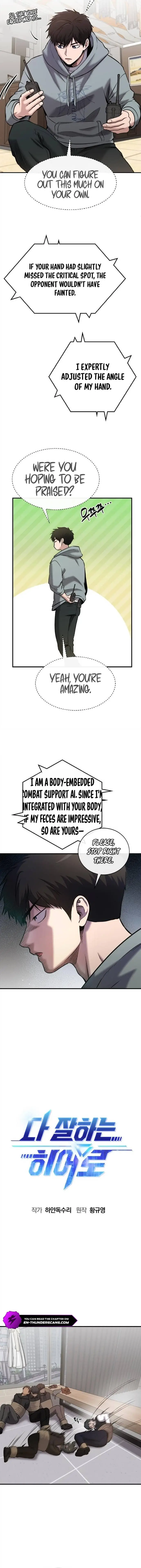 Page 2 of Chapter 31