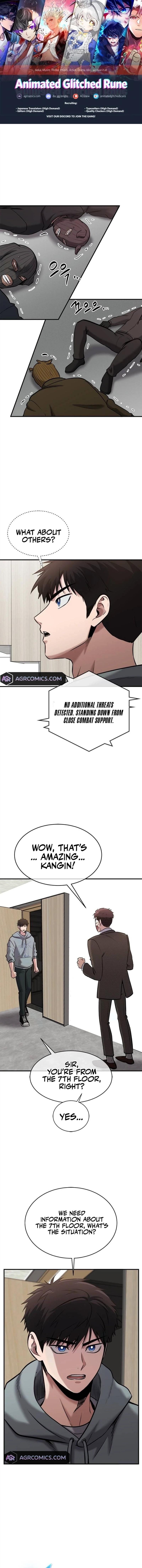 Page 1 of Chapter 33
