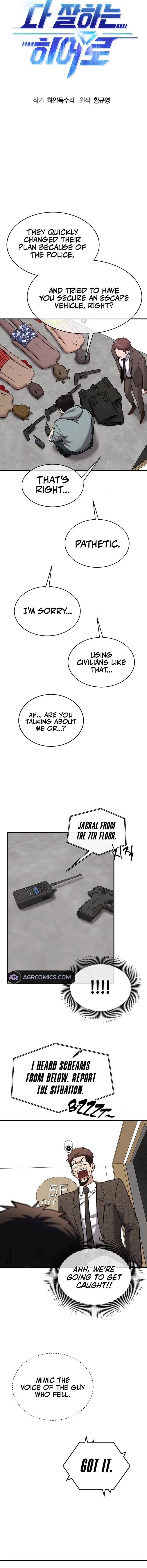 Page 2 of Chapter 33