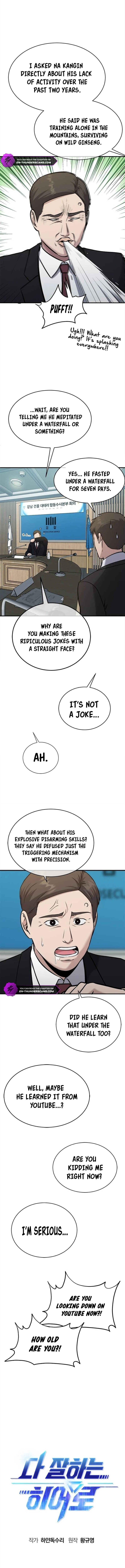 Page 3 of Chapter 36
