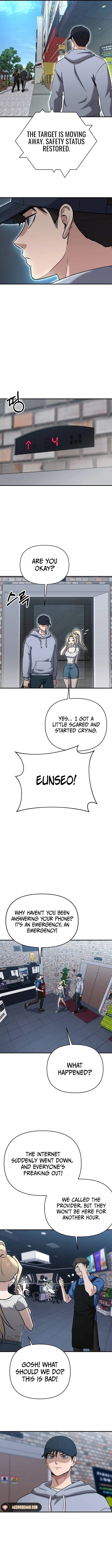 Page 3 of Chapter 5