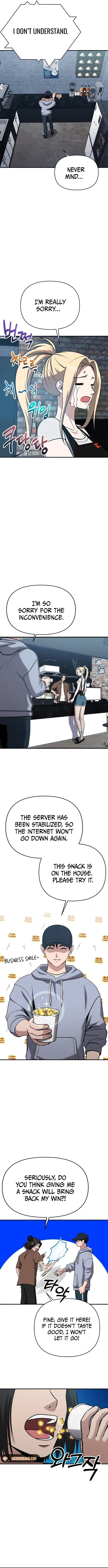 Page 7 of Chapter 5