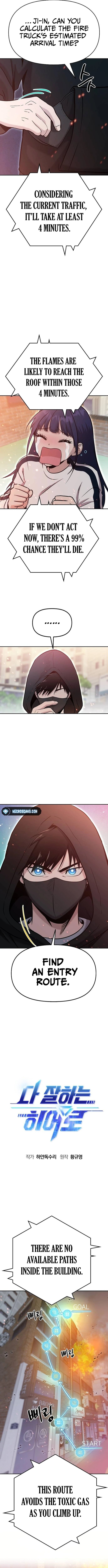 Page 3 of Chapter 8