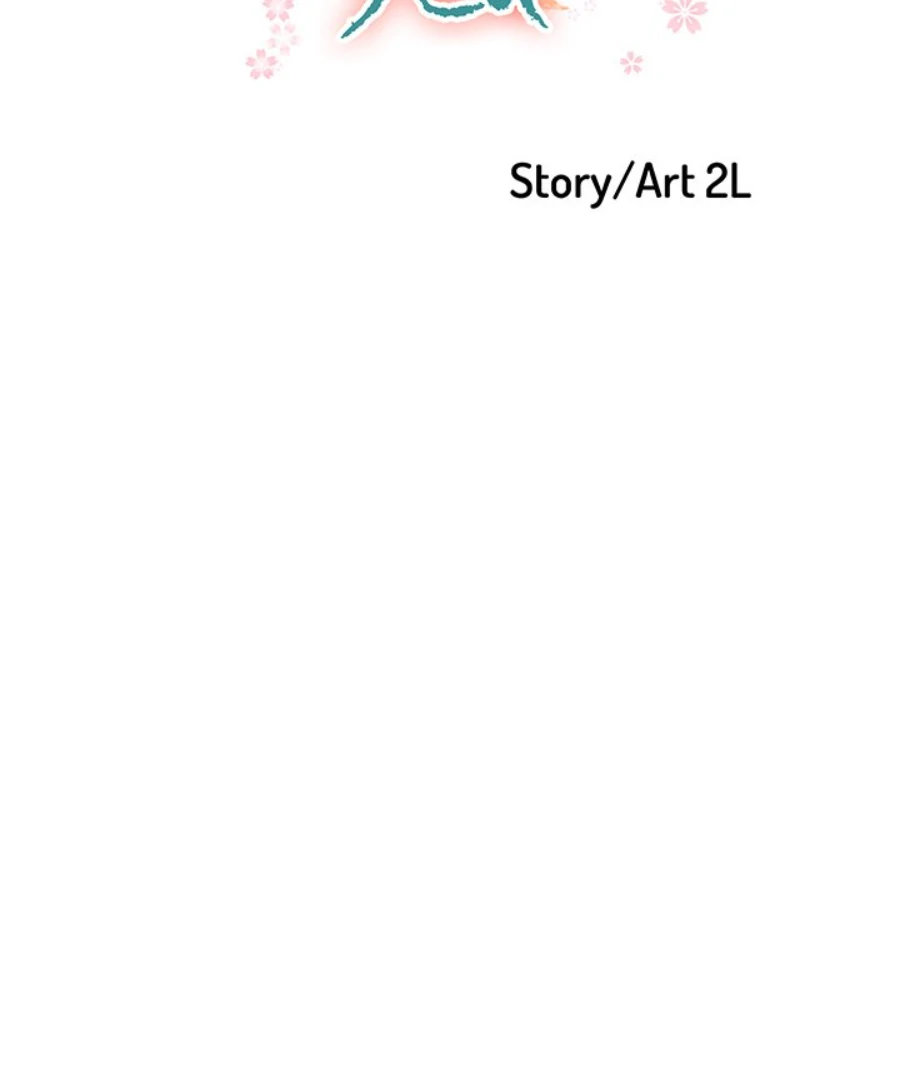 Page 2 of Chapter 12