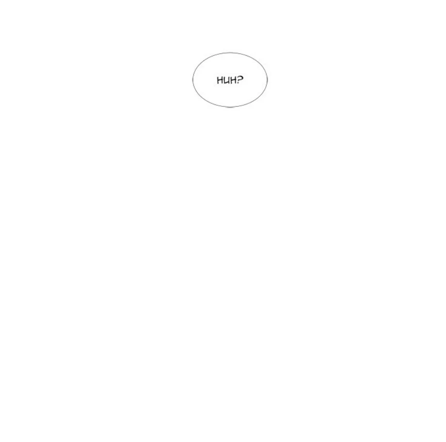 Page 89 of Chapter 12