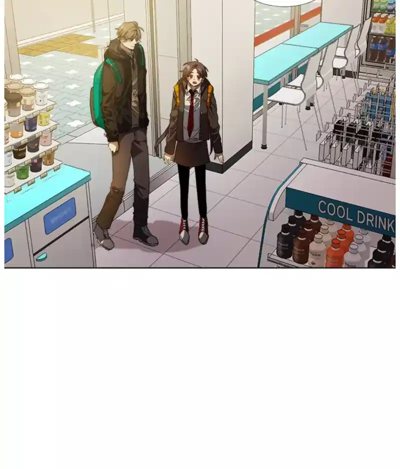 Page 24 of Chapter 14