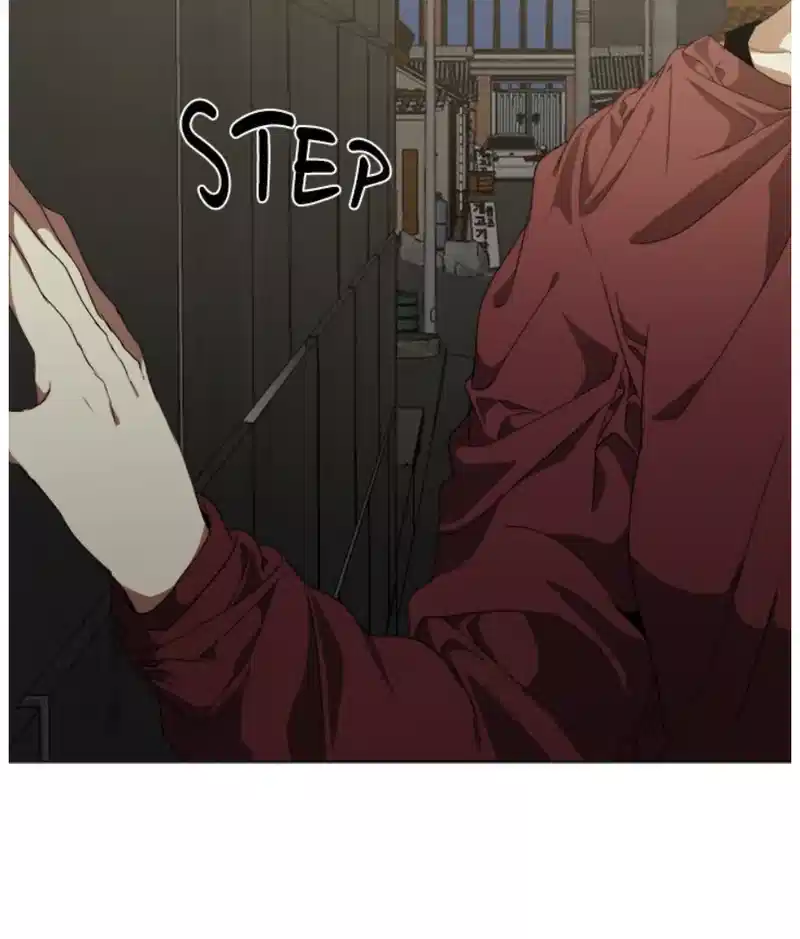 Page 58 of Chapter 14
